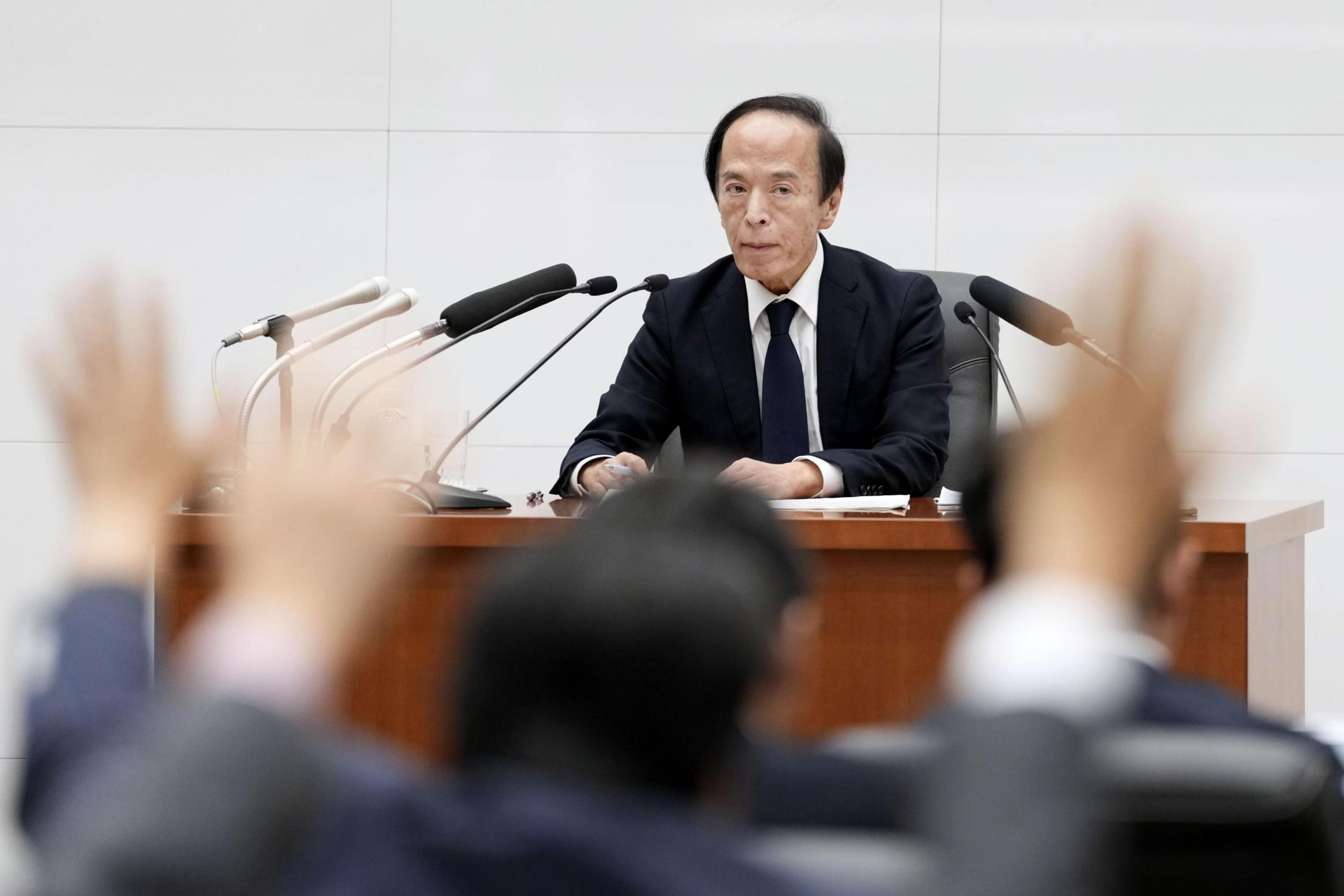 🇯🇵️ 稳了！日本不加息，经济“悬崖勒马”！