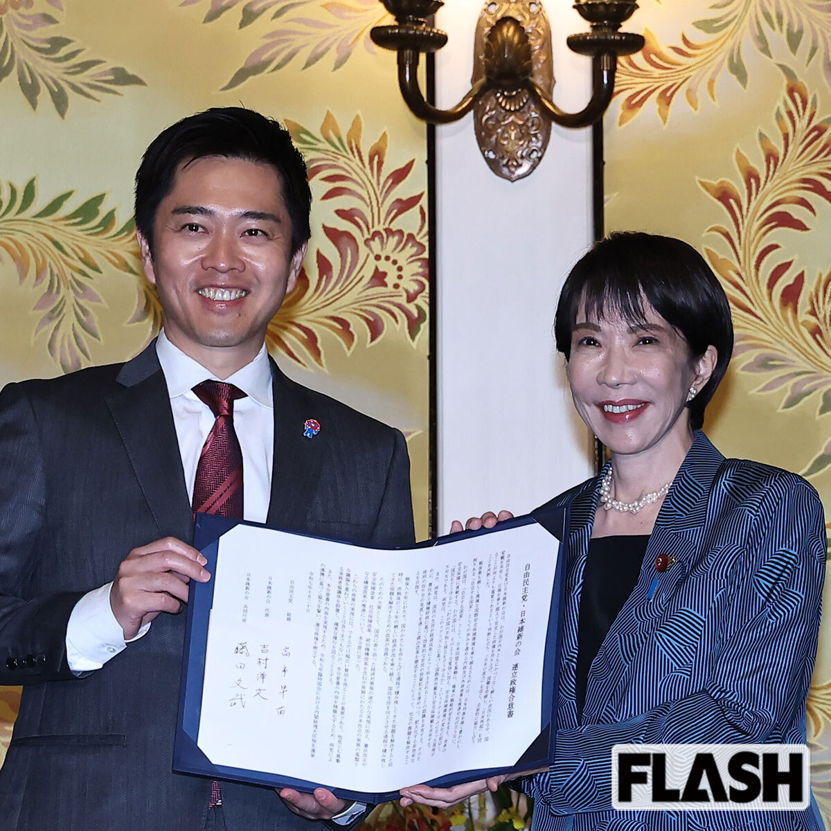 💥高市早苗：不“保守”，竟是右翼？评论员言论引爆争议！