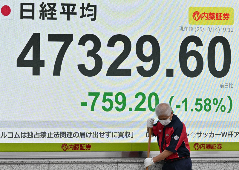 📉股市崩了!政局变动,抄底反弹?