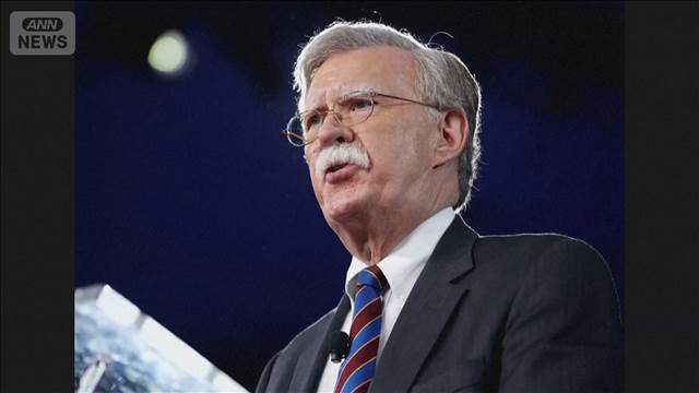 💥前总统助手惹大麻烦!美国司法部或将起诉!