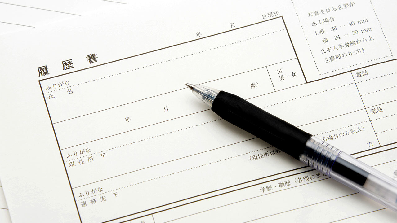 🔥离职不愁找工作？6成想跳槽，胜过大公司！