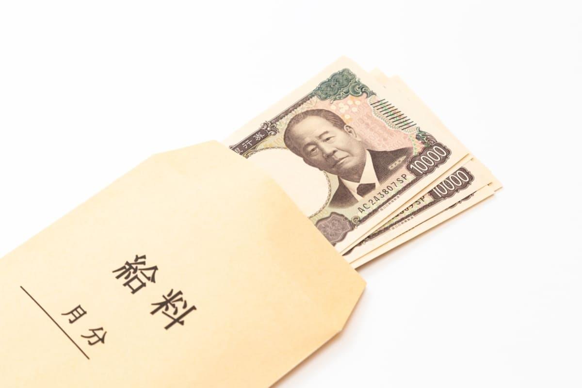 💰泪目！月入1.7万，工读生却时薪1500？社畜真划算？