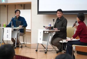 ⚠️ 牺牲环境换“绿色”？ 钏路巨型太阳能电站的真相！ 封面