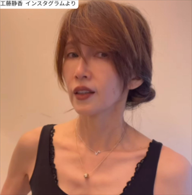 🍚木村嫂亲手做饭！粉丝：这厨艺绝了！