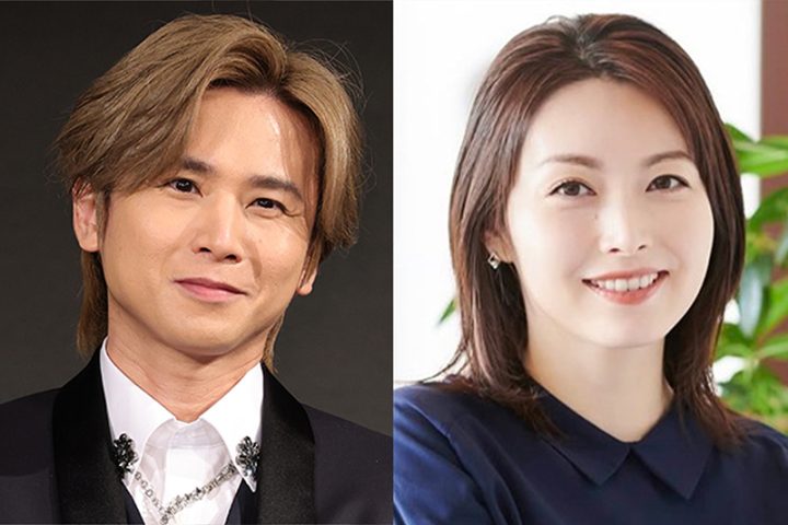 💥震惊!堂本光一结婚?恋情对象隐退!