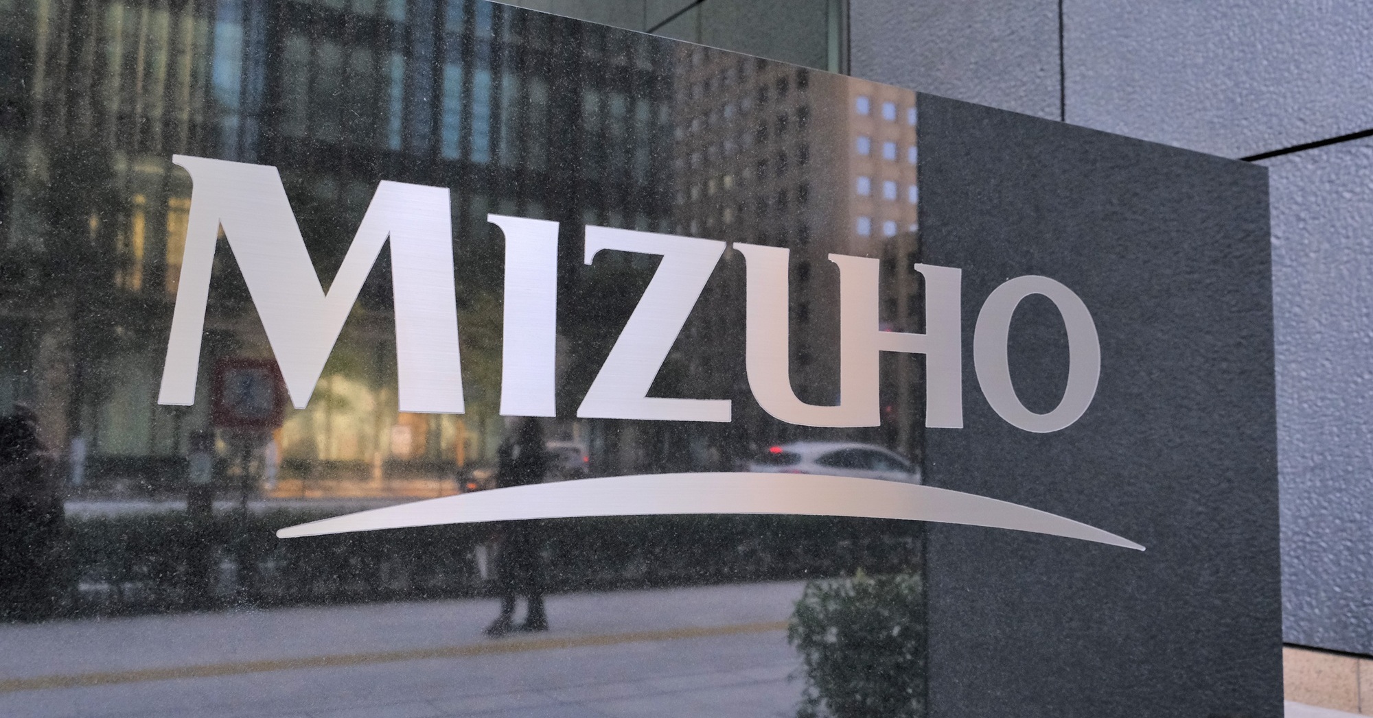 ⚠️周末崩了！瑞穗银行ATM暂停服务！