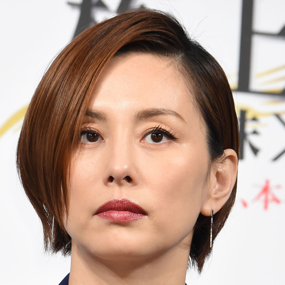 💥米仓凉子:昔日恩人告别,竟现惊人异状!