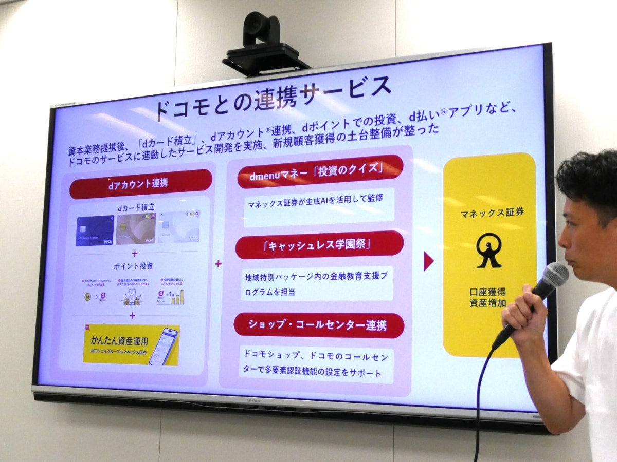 🚀 稳赚!联手大厂,攒钱速度翻了9倍!
