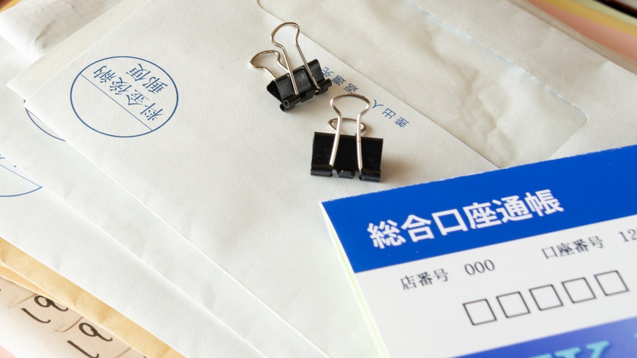 👵92岁奶奶的惊人秘密：通账里的钱…让人大跌眼镜！