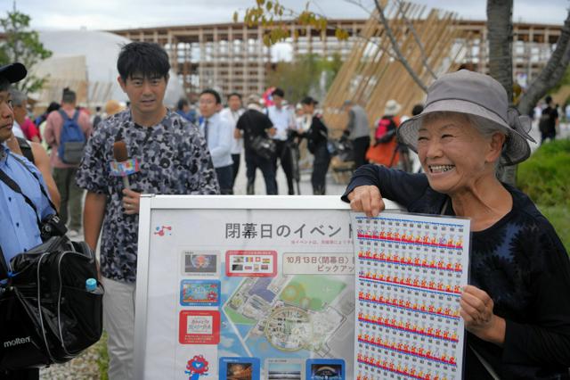 👵泪洒万博！奶奶坚持“全勤”，约定下次再见！