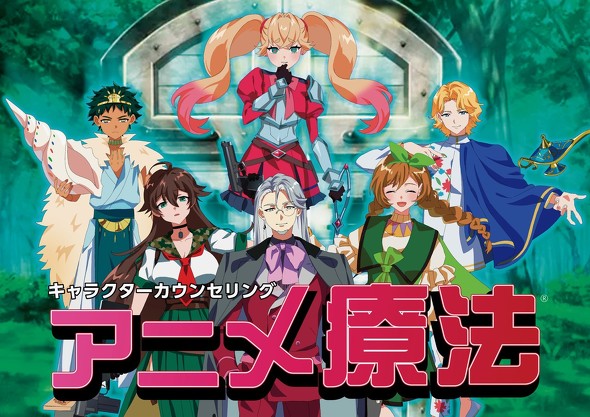 ✨动画治愈了？别小看二次元，它拯救了迷茫的年轻人！