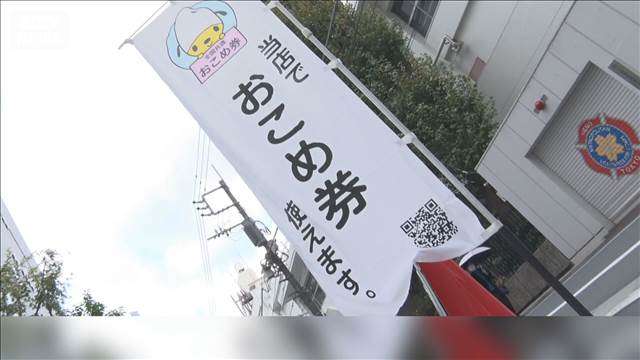 🍚 大米增产=崩盘？补贴何时发？