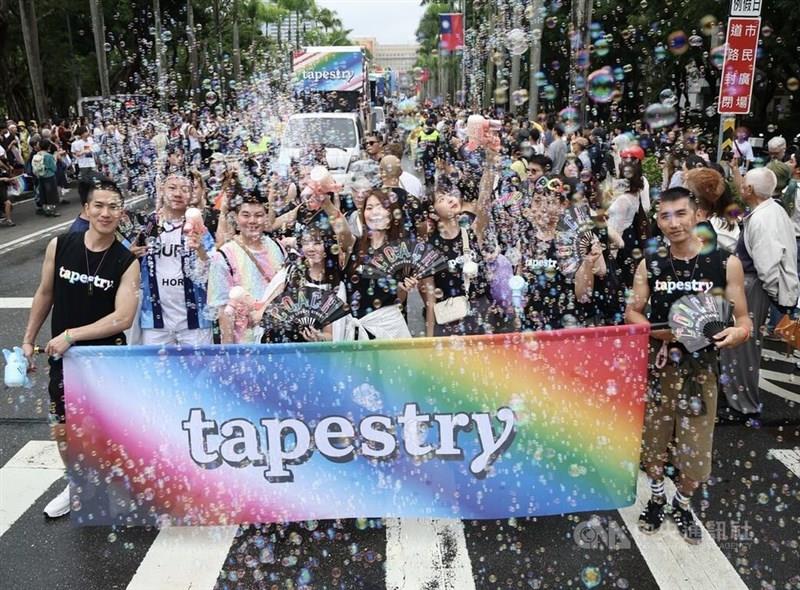 🏳️🌈 台北骄傲!爱,不定义!