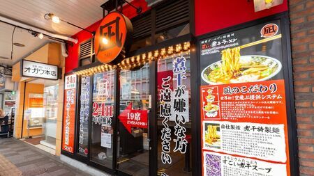 🍜别把外国人当廉价劳动力！年薪800万，只为真心留人！