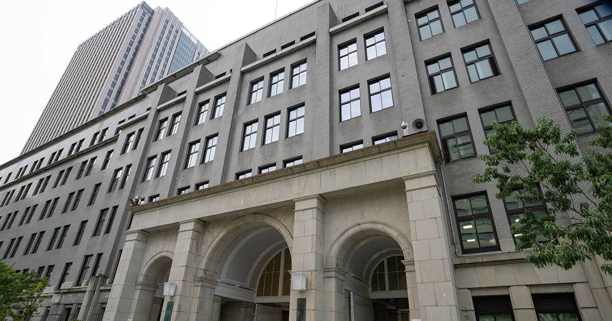 💥自民党大佬:不爱国就别当官!🇯🇵