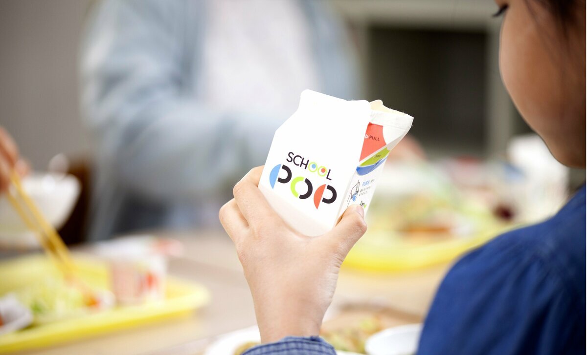 🥛学校牛奶大变样！4成直饮，告别吸管，啥原因？