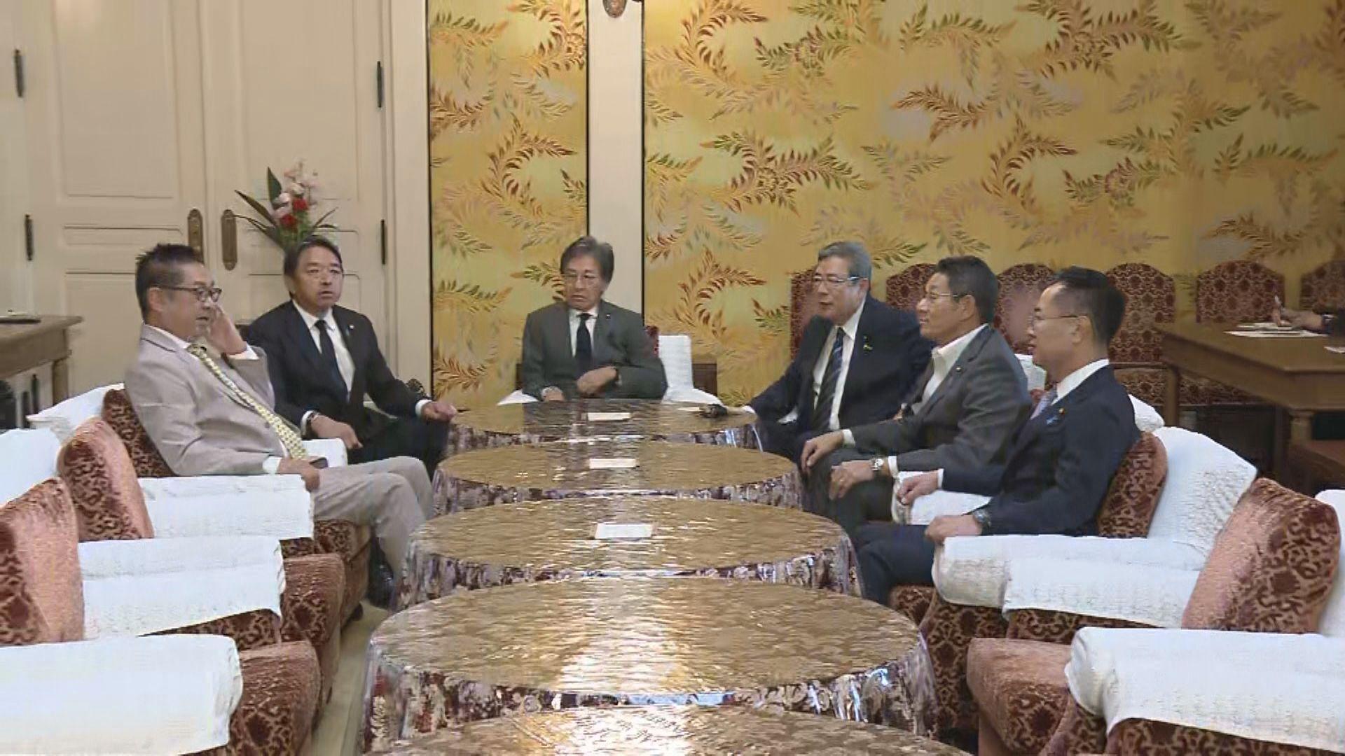 💥政局突变！自民维新，合作or分裂？