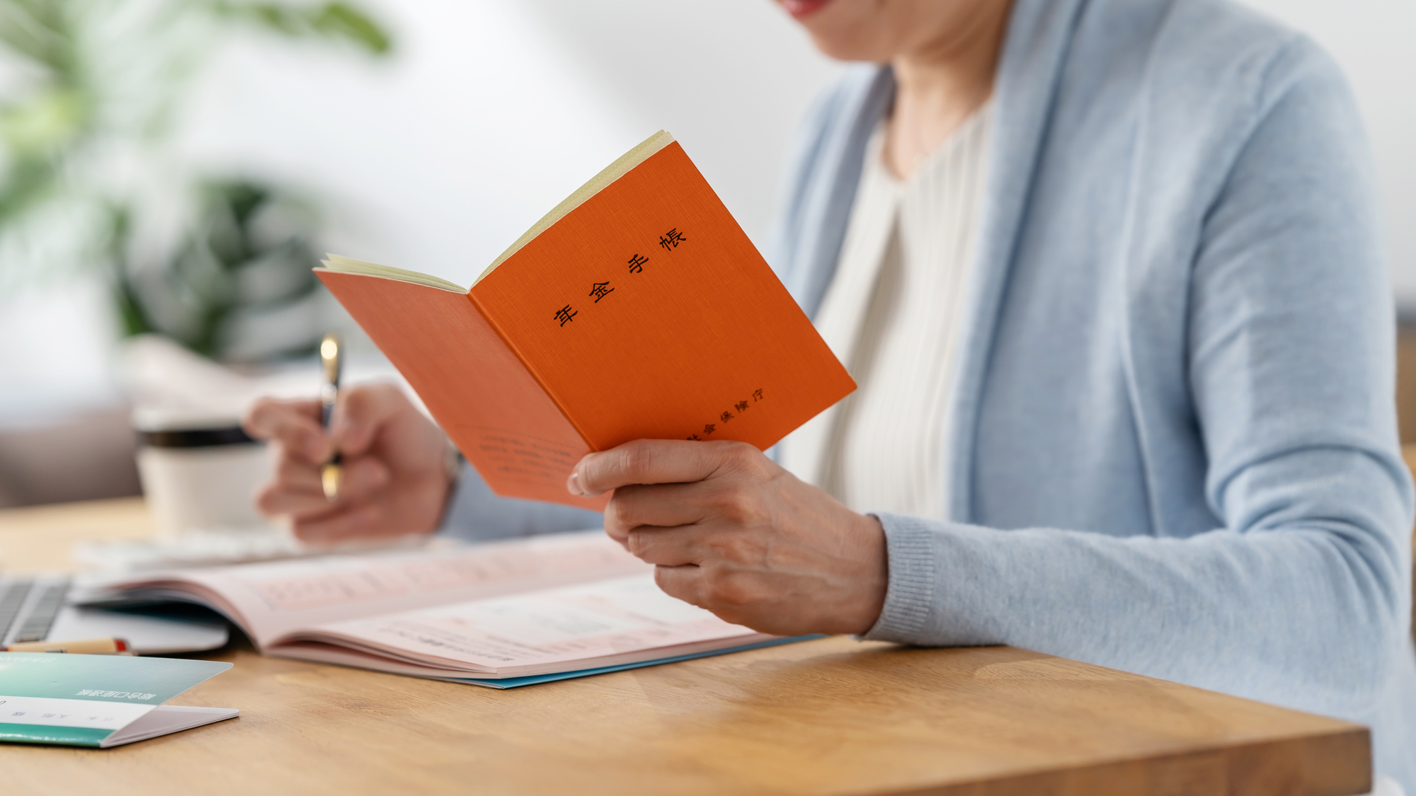 💰早点享养老金？她59岁提前拿，老公的养老金竟…！