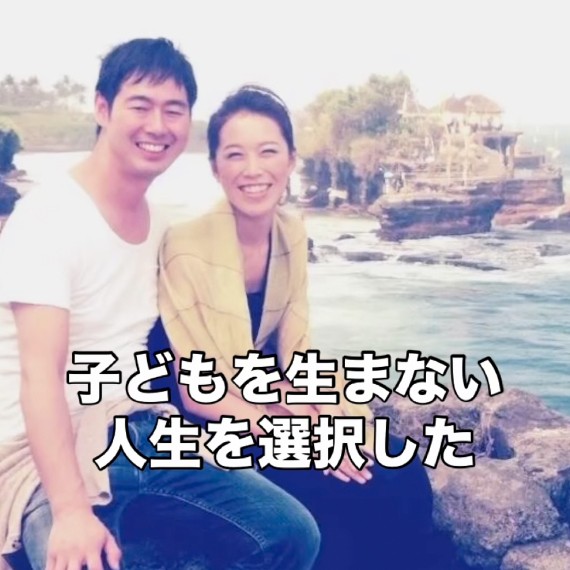 🐶无娃人生，抱了34只狗！巴厘岛生活，爽翻了！