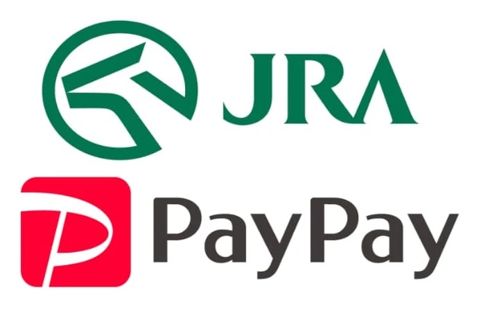 🐎 喂！PayPay也能买彩票啦！