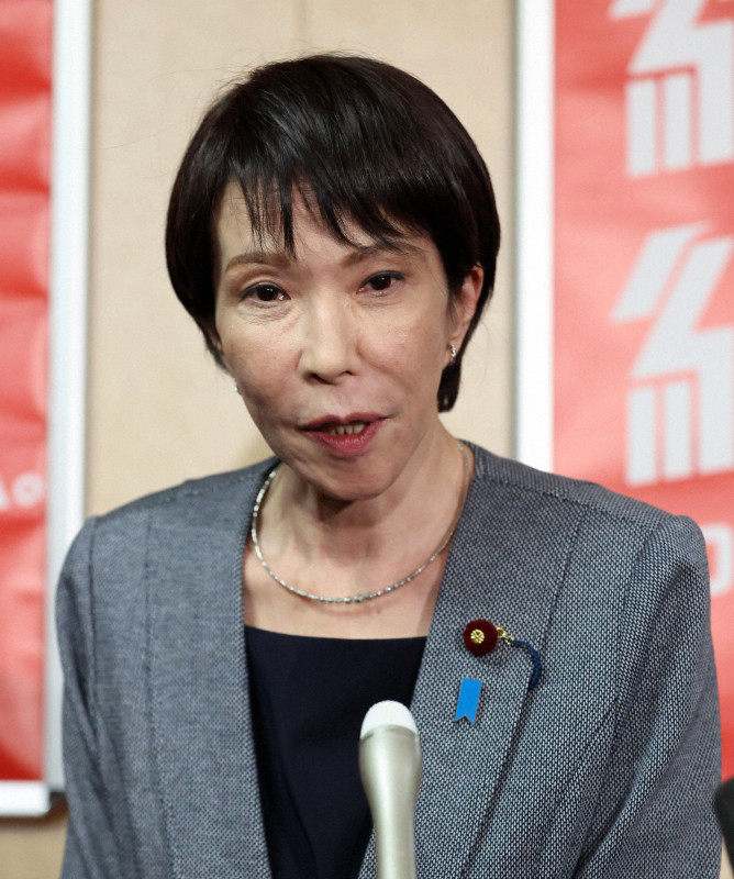 🔥重磅！女强人入阁，政坛格局变了！