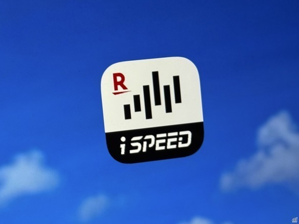 🚨 诈骗升级!银行验证码也别信!