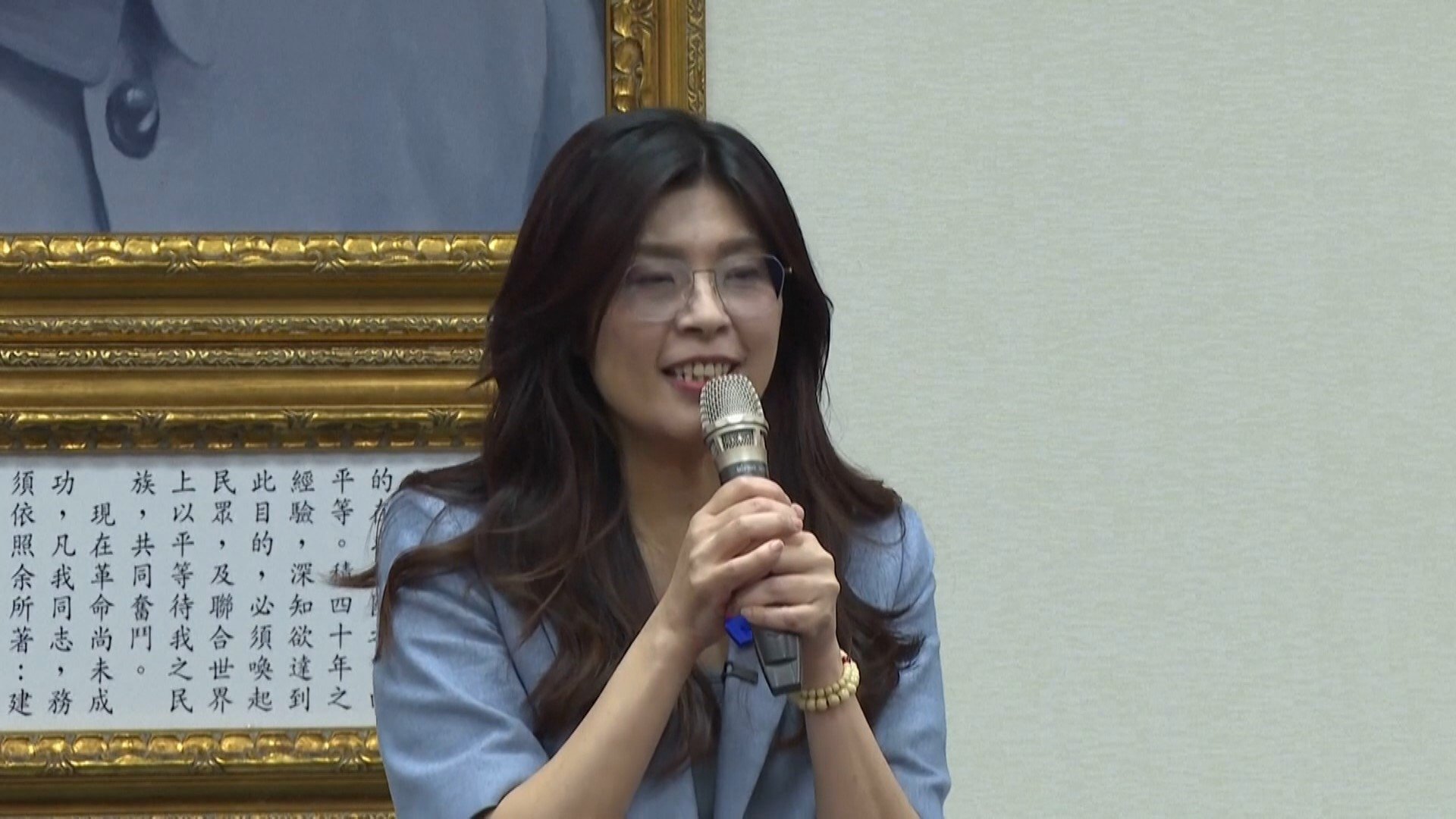 💥台湾新掌门人：别再吵！求团结！