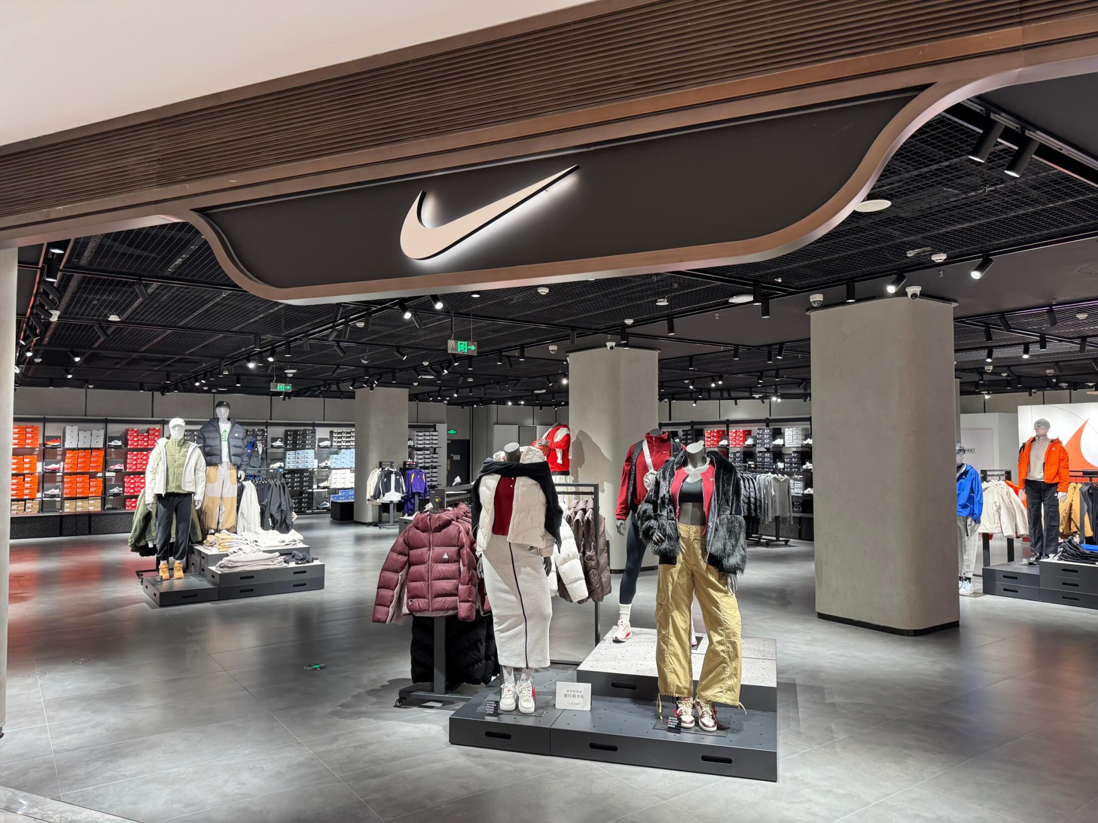 💥土味中年风暴:最显老气的五大雷区!