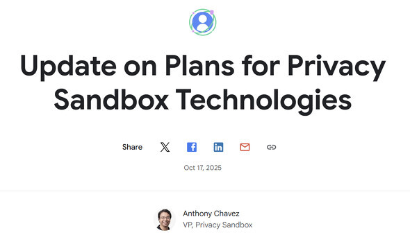 💥谷歌“隐私盒子”玩完！你的数据要裸奔了？