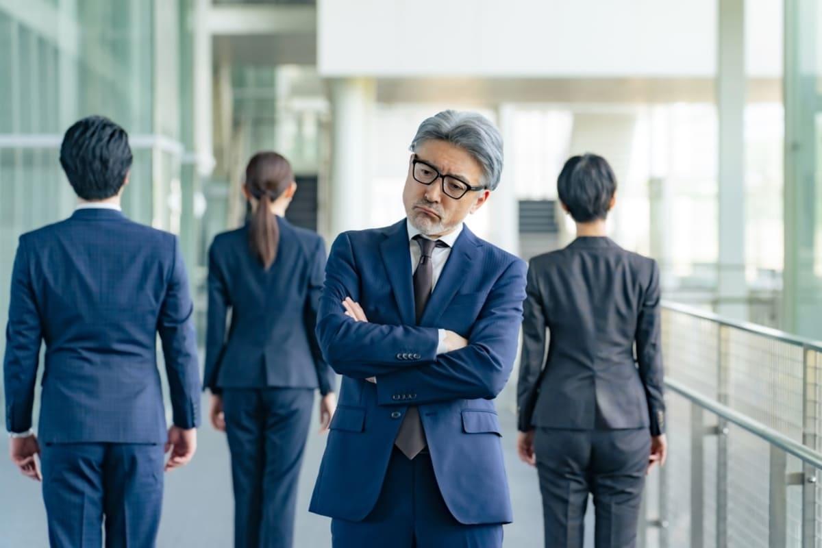 💼升职加薪,却想拒绝?真相扎心了!