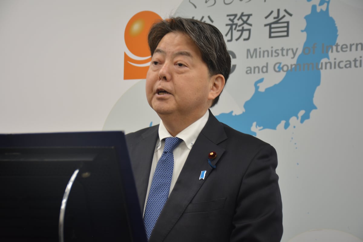 🚨首都搬迁？别慌！分散发展才是王道！