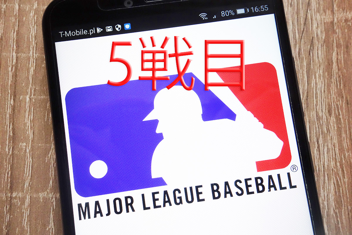 ⚾️燃爆！棒球世界杯决赛，全程高清直播！