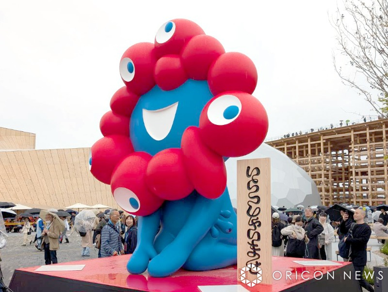 🎉万博闭幕！人山人海，官方喊停，但…谁能抵挡诱惑？