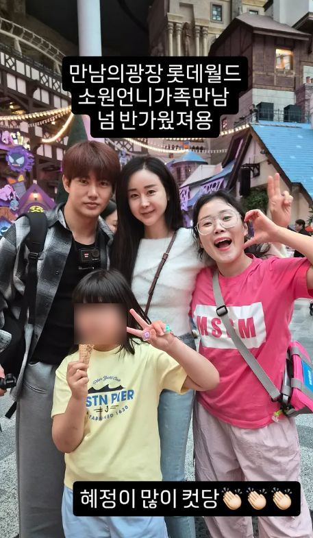 💔离婚后她带娃游乐园，女儿变化让人泪目！