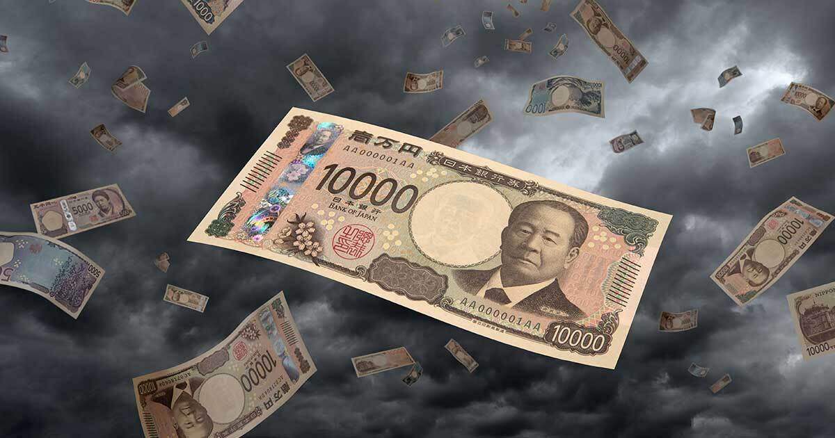 🚨日元要崩盘?别被“撒钱”骗了!