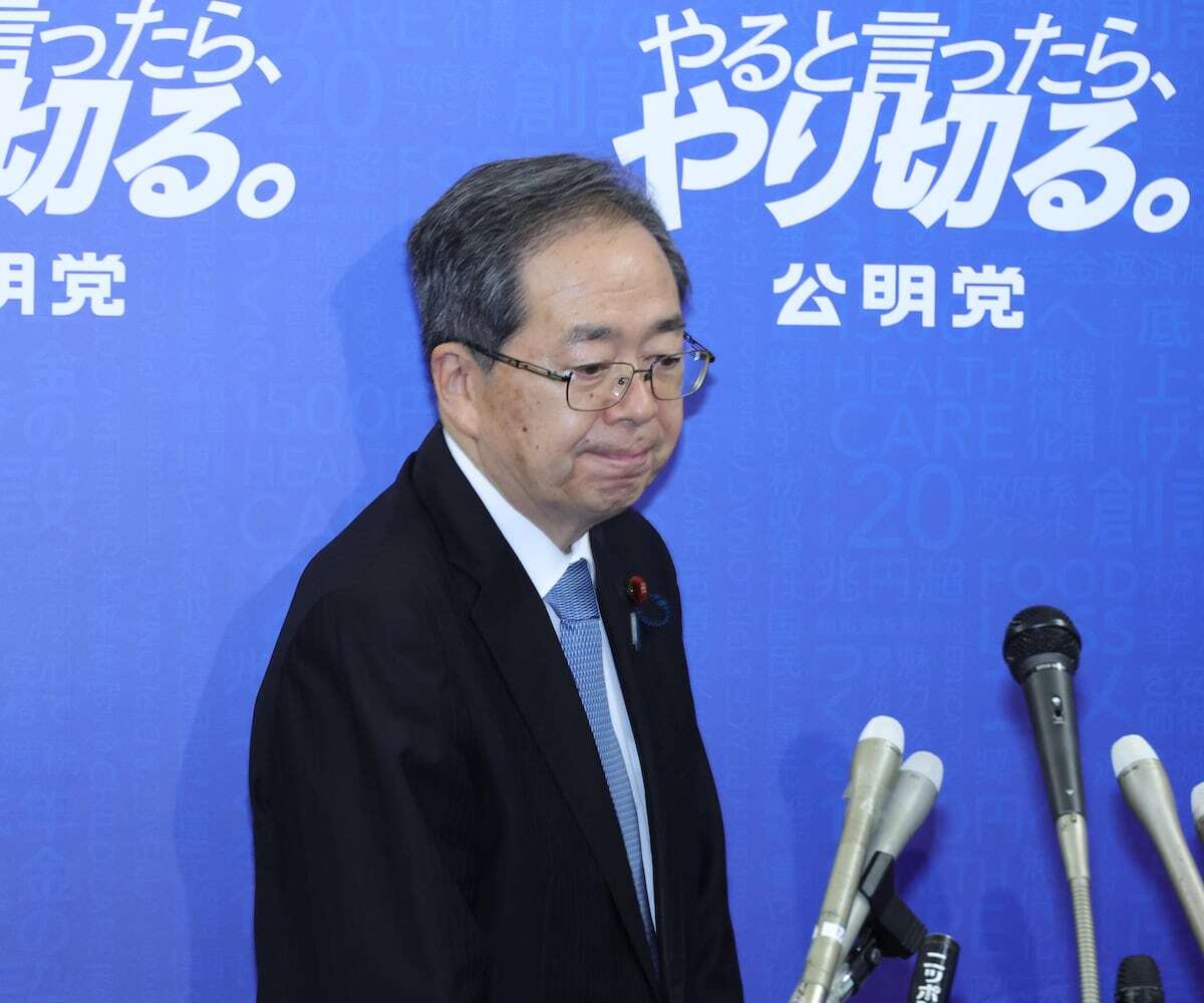 💥26年情谊终结!自民“沉默”,又陷金钱丑闻!