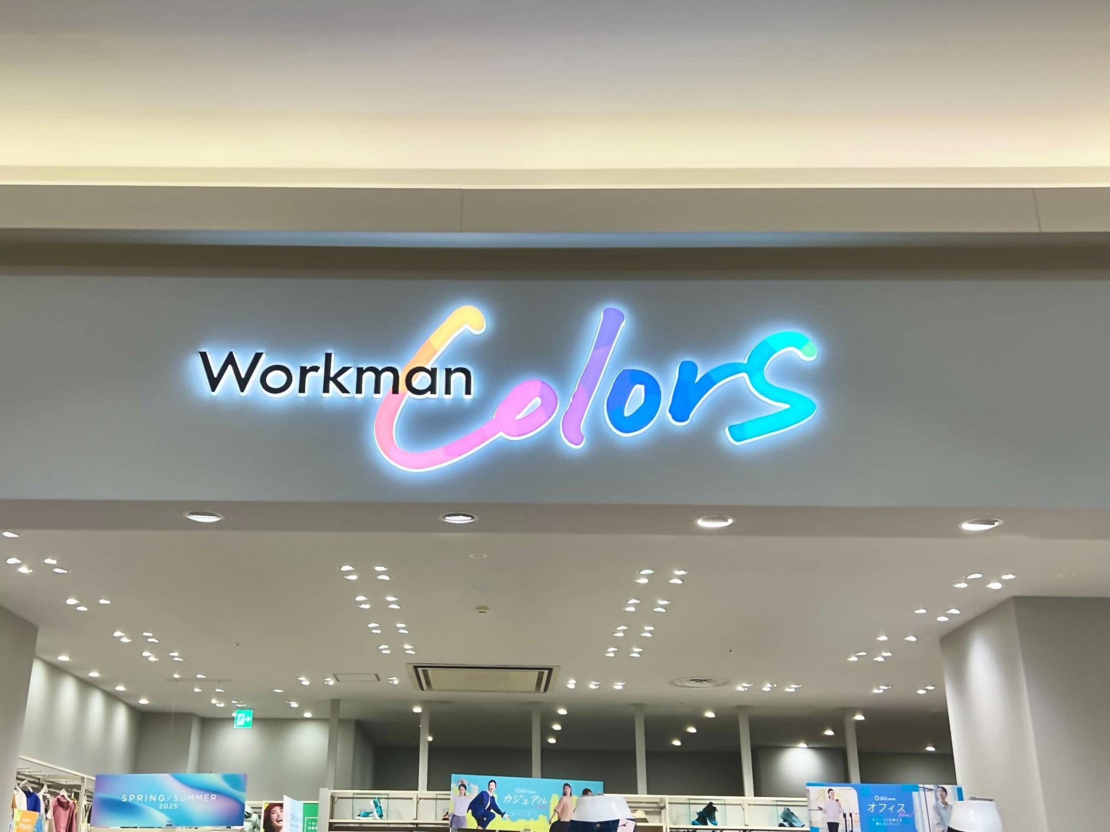 🔥两件就拿下！1900日元工装外套，暖风保暖，名牌都OUT！