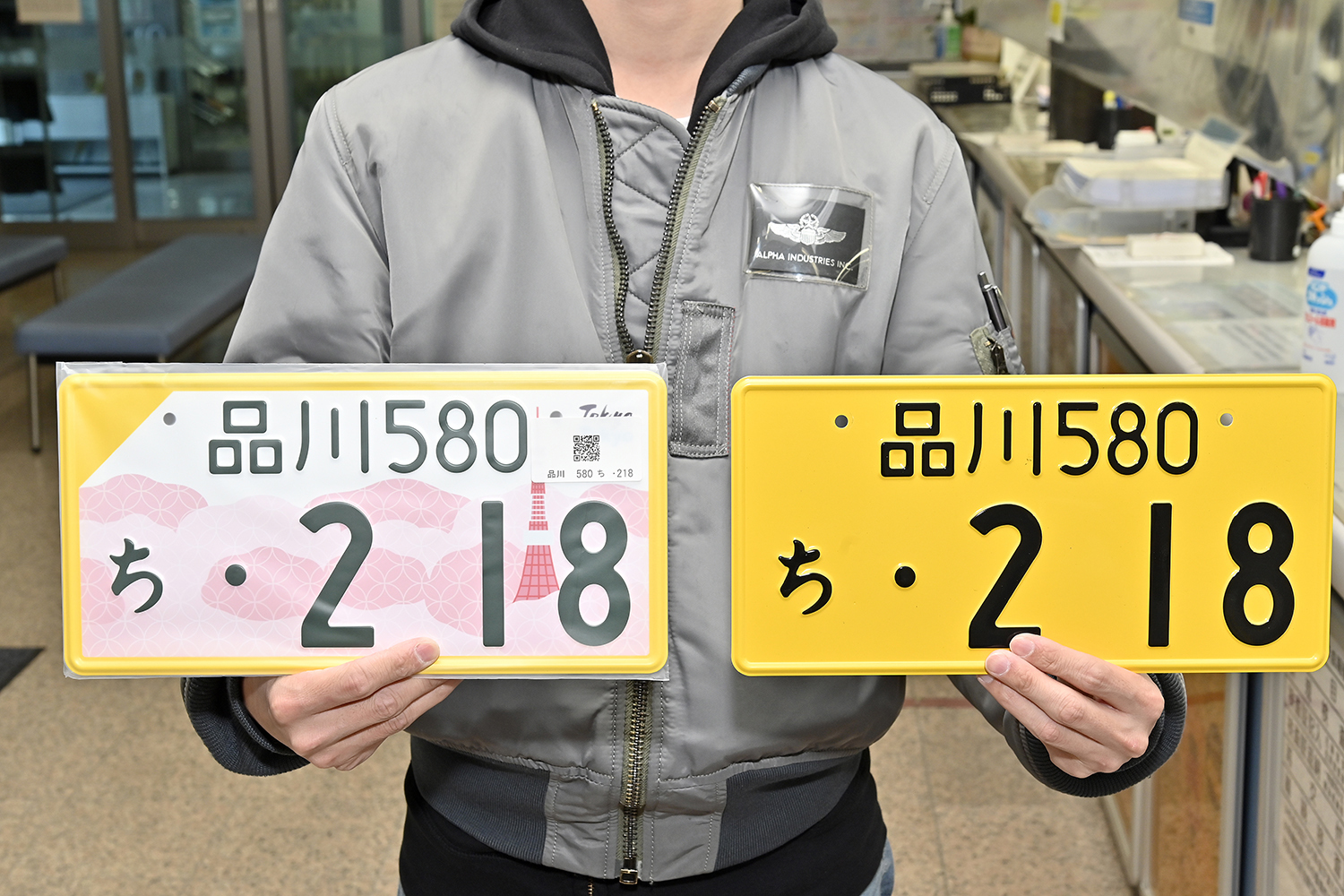 💥住在哪儿的车牌却是那儿的？23区的“地盘”争吵要开始了！