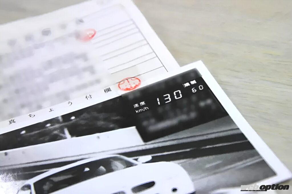 🚨逃了2年半！他，栽了…（MotorFan）