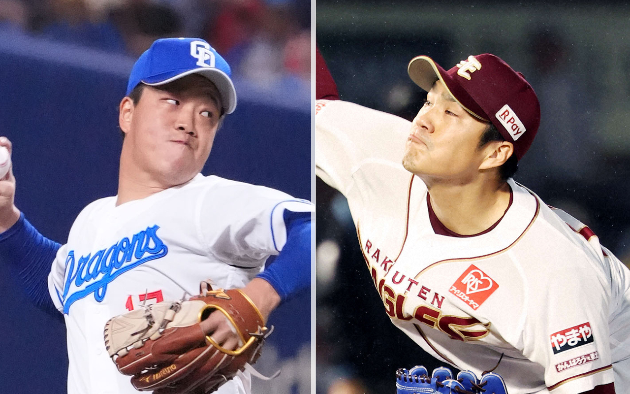 🔥巨人大手笔!中日强援+楽天王牌,要搞事情!