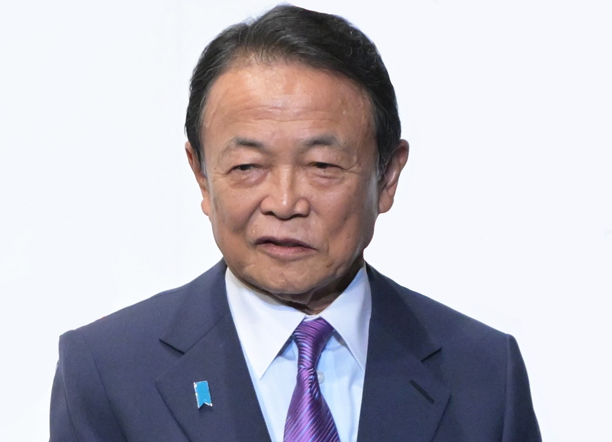 💥麻生逆袭!85岁老将绝地反击,政坛大地震!