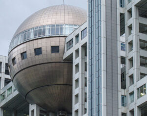 💥电视台内部泄密！高层震怒，疯狂追查“漏密者”！ 封面