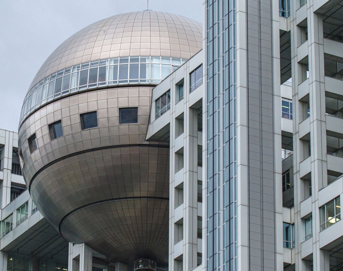 💥电视台内部泄密！高层震怒，疯狂追查“漏密者”！