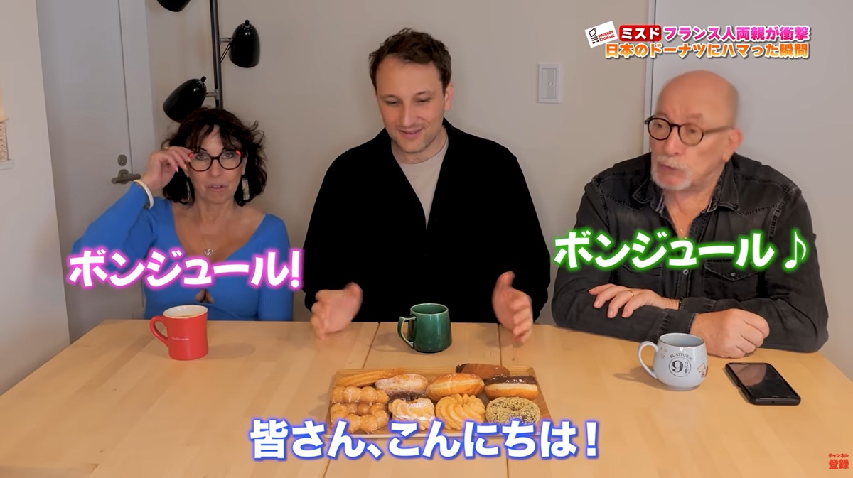 🍩法国父母嫌甜甜圈油腻?一口味惊:这才是美食国度!