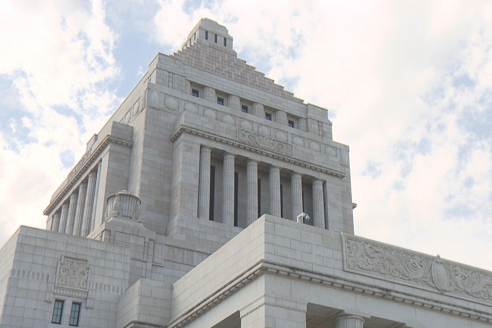 💥自民党内讧！新派系横空出世，权力再洗牌！