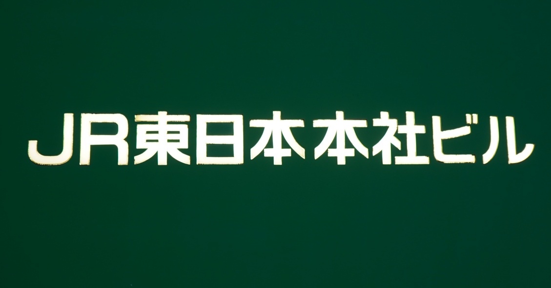 🔥手机电量告急?带好充电宝上车!