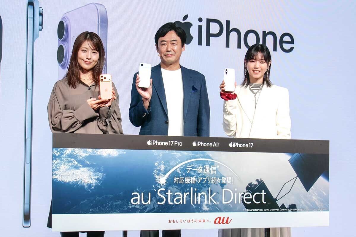 📱告别实体卡!iPhone只用eSIM,小运营商要凉?