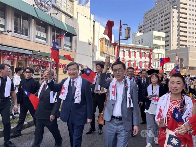 🎉横滨庆国庆！中华街飘起蓝天白日旗！