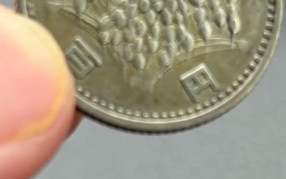 💰这钱有点不对劲…验明正身,结果惊呆了!😱