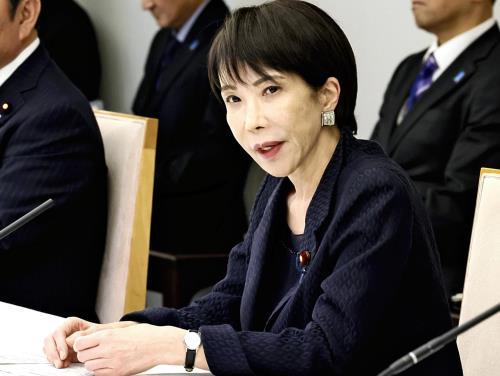 🚨高市首相：打造“国家大脑”，情报升级！